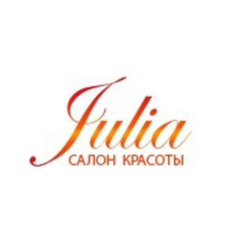 Салон красоты Julia