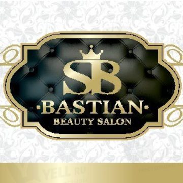 Салон Красоты и Центр Эстетической Косметологии BASTIAN