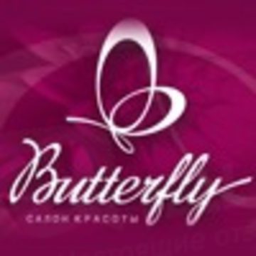 Butterfly, ООО Совали