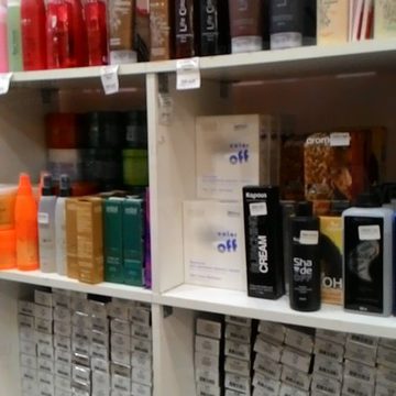 Hair & beauty shop, ИП Денисламова Р.Г.