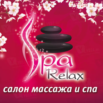 Spa-relax